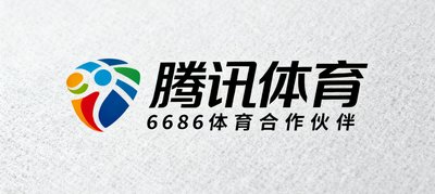 腾讯体育品牌Logo，6686体育合作伙伴之一。