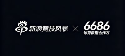 新浪竞技风暴品牌Logo，6686体育数据合作方。