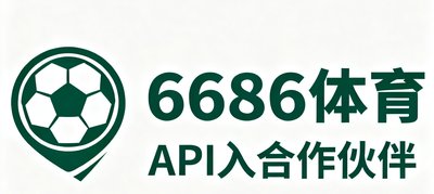 懂球帝App品牌Logo，6686体育API接入合作伙伴。